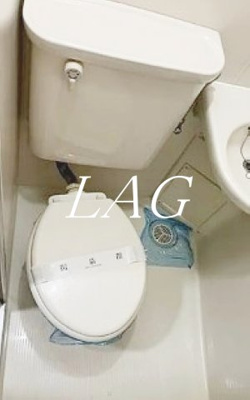 【トイレ】 | メゾンベルス | トイレです。