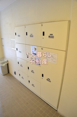 【その他共用部分】 | レジディア大森東 | 宅配ボックスです