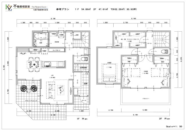 売地　高崎市竜見町の土地図