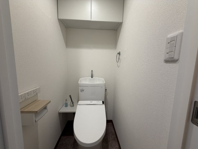 咲見町ハイツのトイレ
