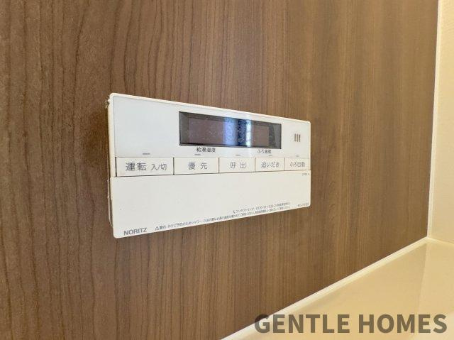 古賀市花見東