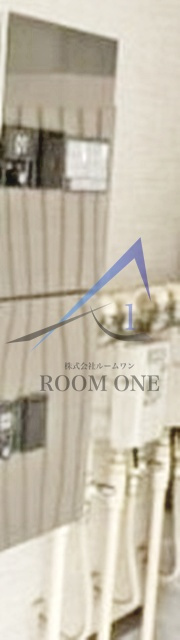 スカイヒルズ羽田