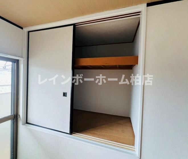 【仲介手数料：50％OFF】対象物件！の収納|和室の収納です