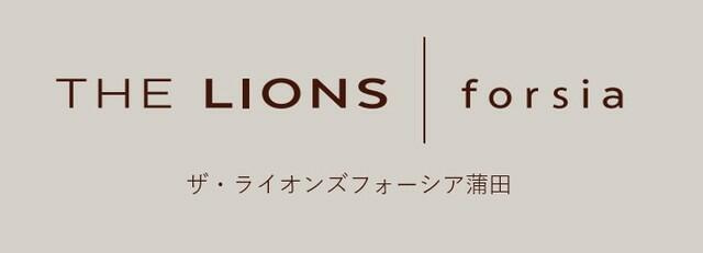 【その他】