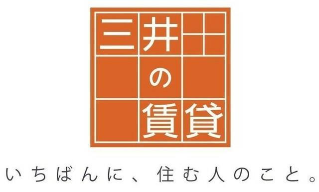 【その他】