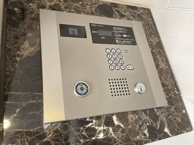 相川フラワーコート