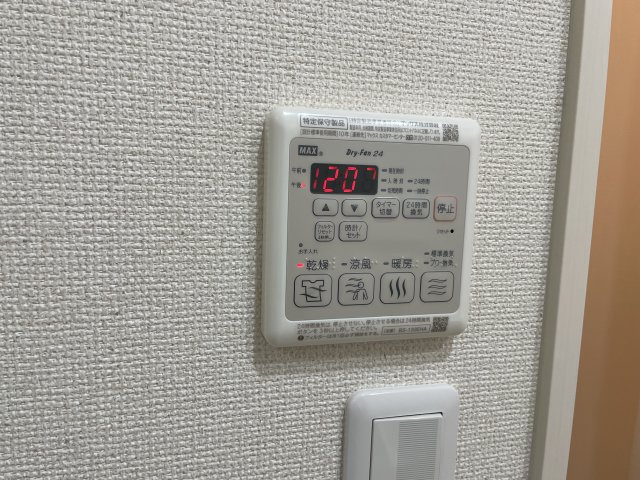 フジパレス下新庄駅南２番館
