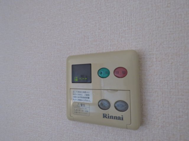 ビスタコートの設備