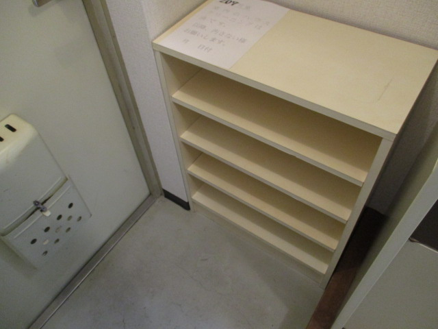 サンライト上新庄