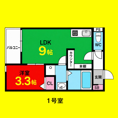 Loisir志賀本通(ロワズィールシガホンドオリ)　名古屋市賃貸　仲介手数料無料の間取り