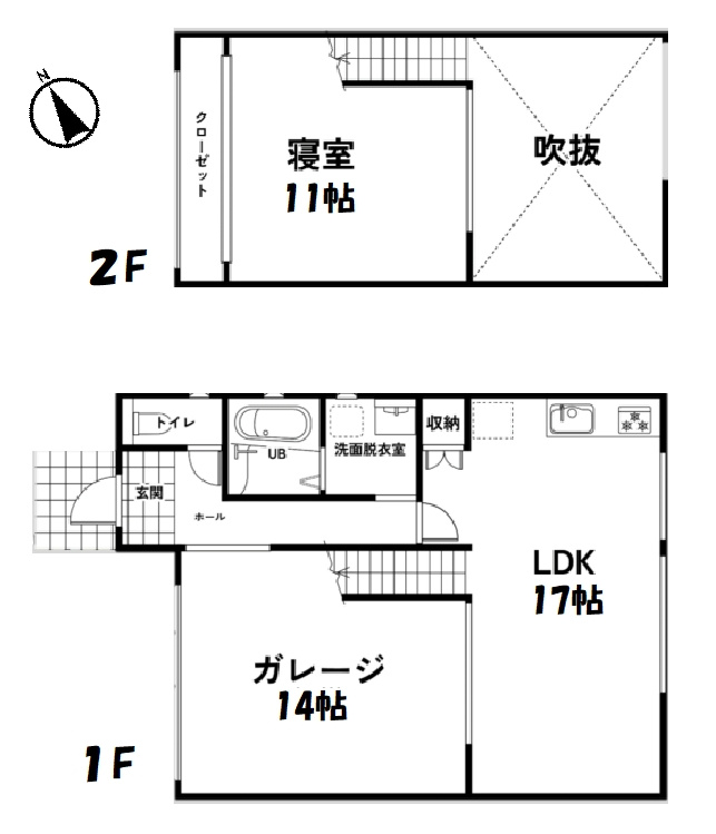 大網白里市みどりが丘　中古戸建の間取り|図面と現況に相違がある場合、現況を優先致します。