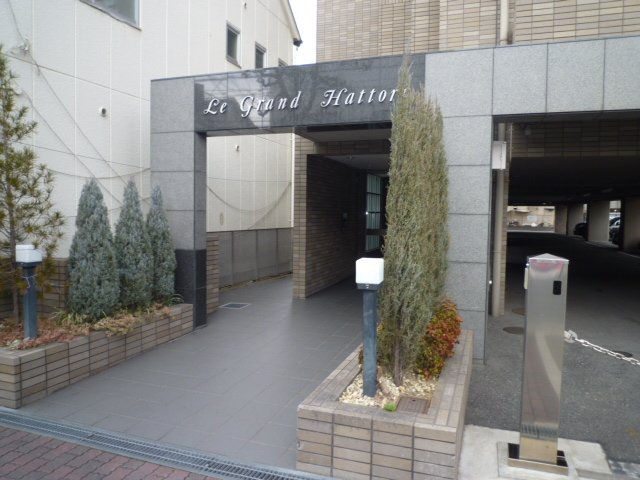 ルグラン服部のエントランス