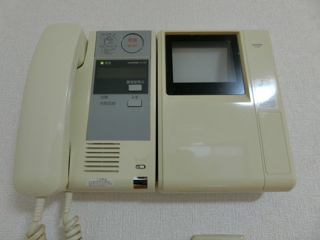 【セキュリティ】 | ケンブリッジアサカ