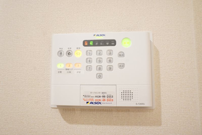 【設備】 | メゾンドソレイユＤ 