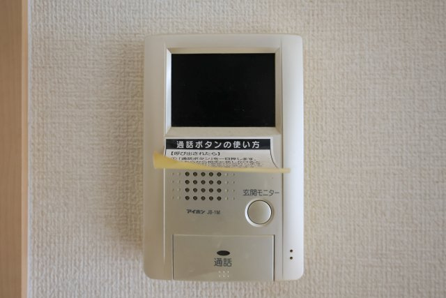 コーポクリスタルのバルコニー