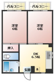 wing houseの画像