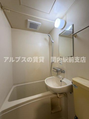 【浴室】 | サンハイツ南