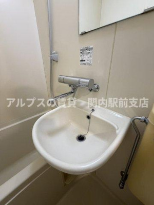 【洗面所】 | サンハイツ南