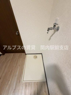 【その他】 | サンハイツ南