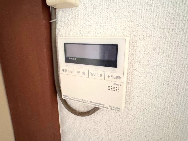 安芸郡熊野町出来庭９丁目の一戸建てのその他