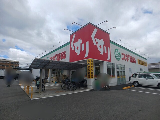 福万寺町６丁目店舗（Ｍ．Ｓ）の周辺