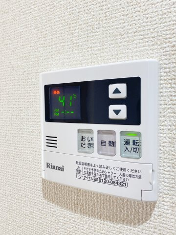 ワイズタワー新栄のその他