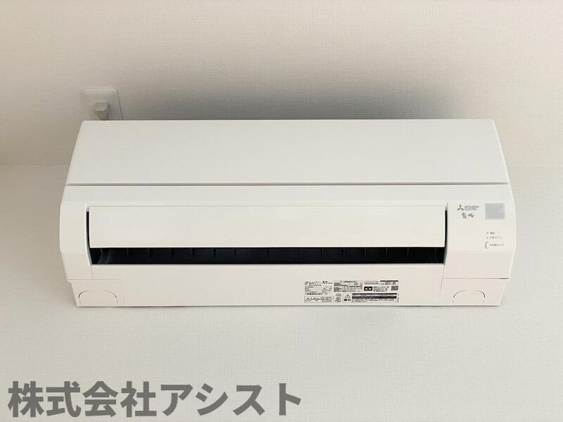 Marbleの設備