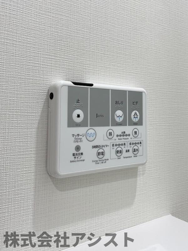 Marbleのその他