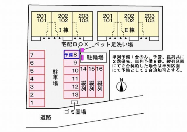 ルミエールM Ⅰの区画図