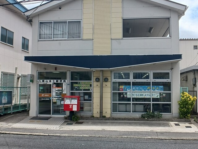 福万寺町６丁目店舗（Ｍ．Ｓ）の周辺
