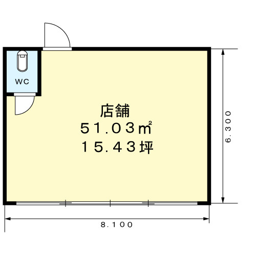 福万寺町６丁目店舗（Ｍ．Ｓ）