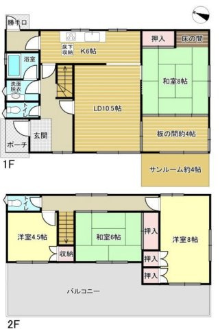 【間取り】 | 久喜市栗橋中央1丁目　中古戸建