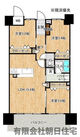 【間取り】 | アルファステイツ西嫁島 | 間取りです。