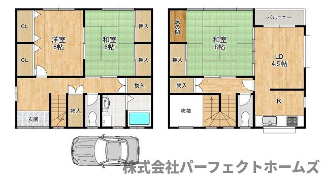【間取り】の画像