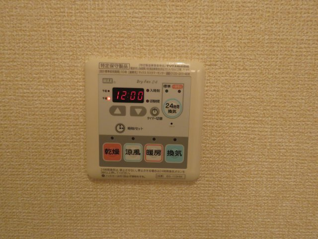 ベルフルールの設備|同間取タイプ