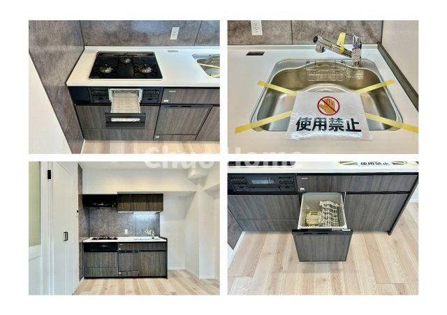 鶯谷ハイムのキッチン|【システムキッチン】ワイドで収納豊富な使い勝手の良いシステムキッチンには、食洗器・伸縮タイプのキッチン水栓、三ツ口コンロ・魚焼きグリルなどの便利な設備が標準完備されています。