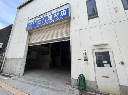 千本南二丁目倉庫事務所