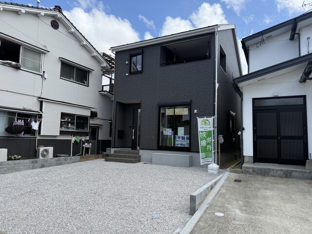 相生町４丁目☆新築の外観