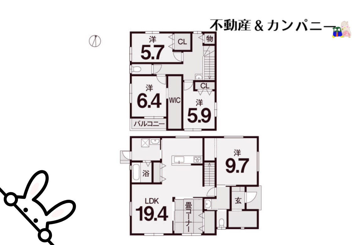 伊予市下吾川中古戸建の間取り