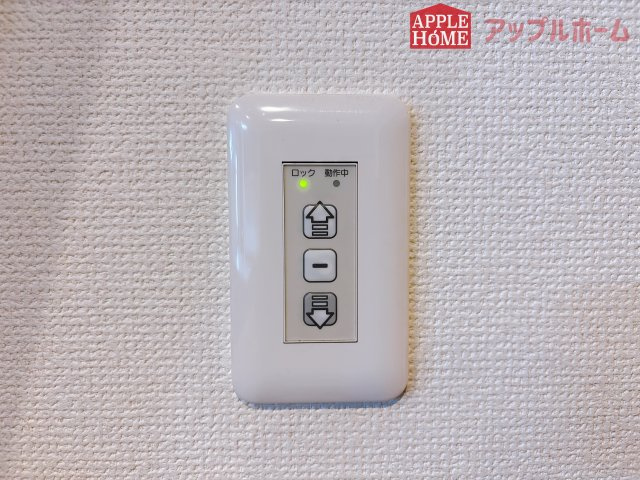 [中古住宅] 深谷市田中 1期の防犯設備|電動シャッターついてます♪