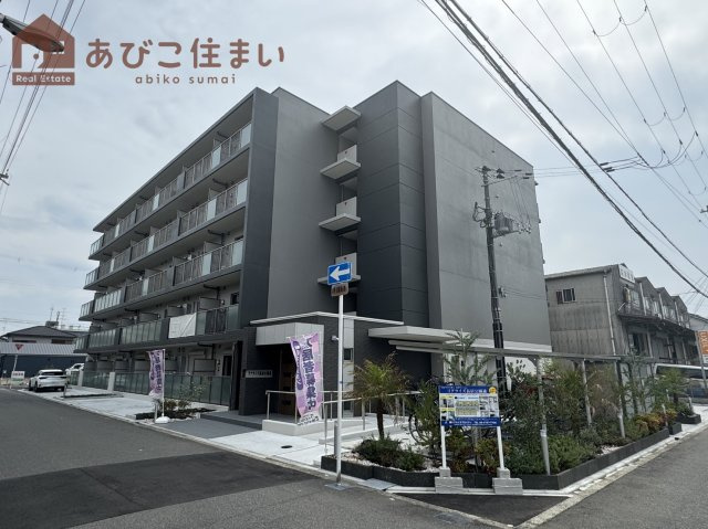 リアライズ長居公園通