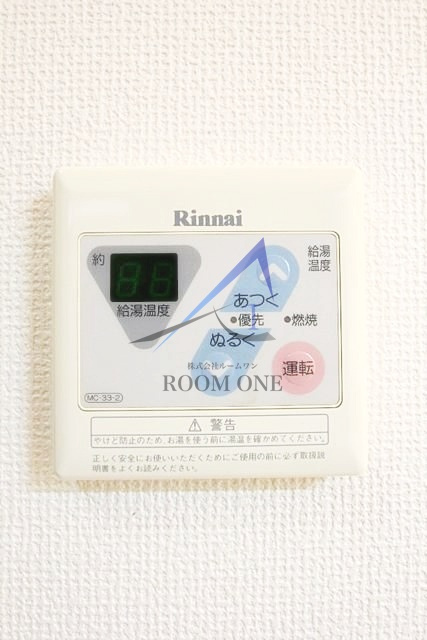 Ｍ−ＦＬＡＴＳのその他