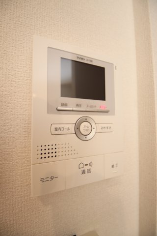 【セキュリティ】 | コンフォート大伴 | TVインターホン