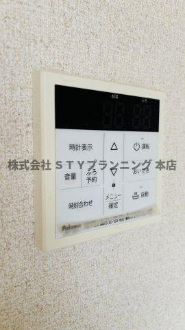 仲介手数料0円！ハイツエクセルの設備