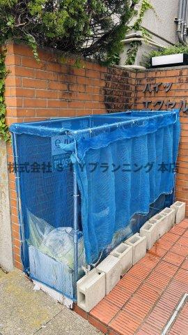 仲介手数料0円！ハイツエクセルのその他共用部分