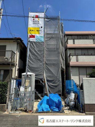 瑞穂区中根町５丁目新築戸建