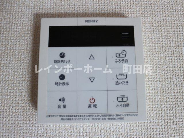 グリーンアヴェニュー※初期費用分割あと払いサービス利用可能物件の設備