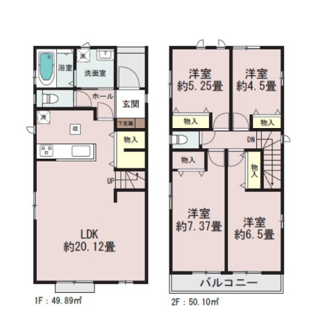 ふじみ野市亀久保３丁目の新築一戸建