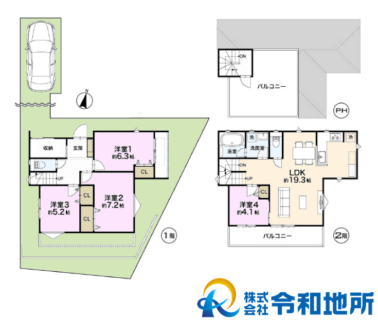 新築戸建　茅ヶ崎市富士見町の間取り