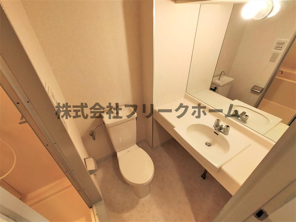 三鷹市井の頭２丁目のアパートのトイレ